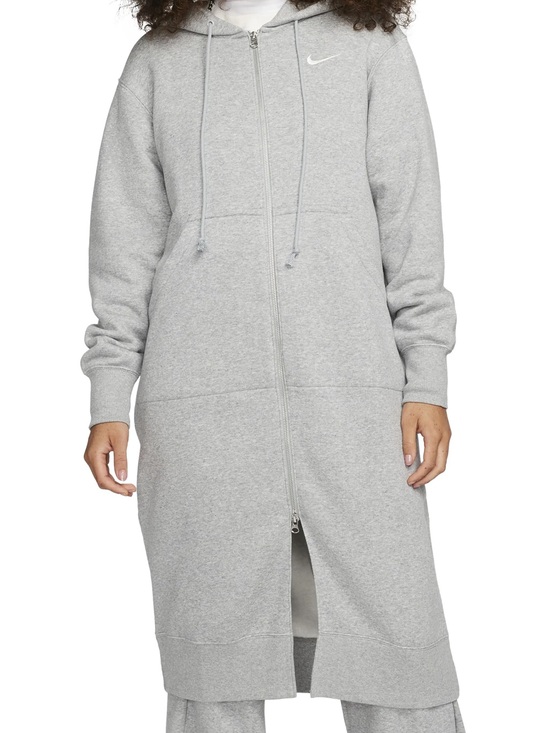 Nike Tops - Nike Gray Zip-Up Long Hoodie